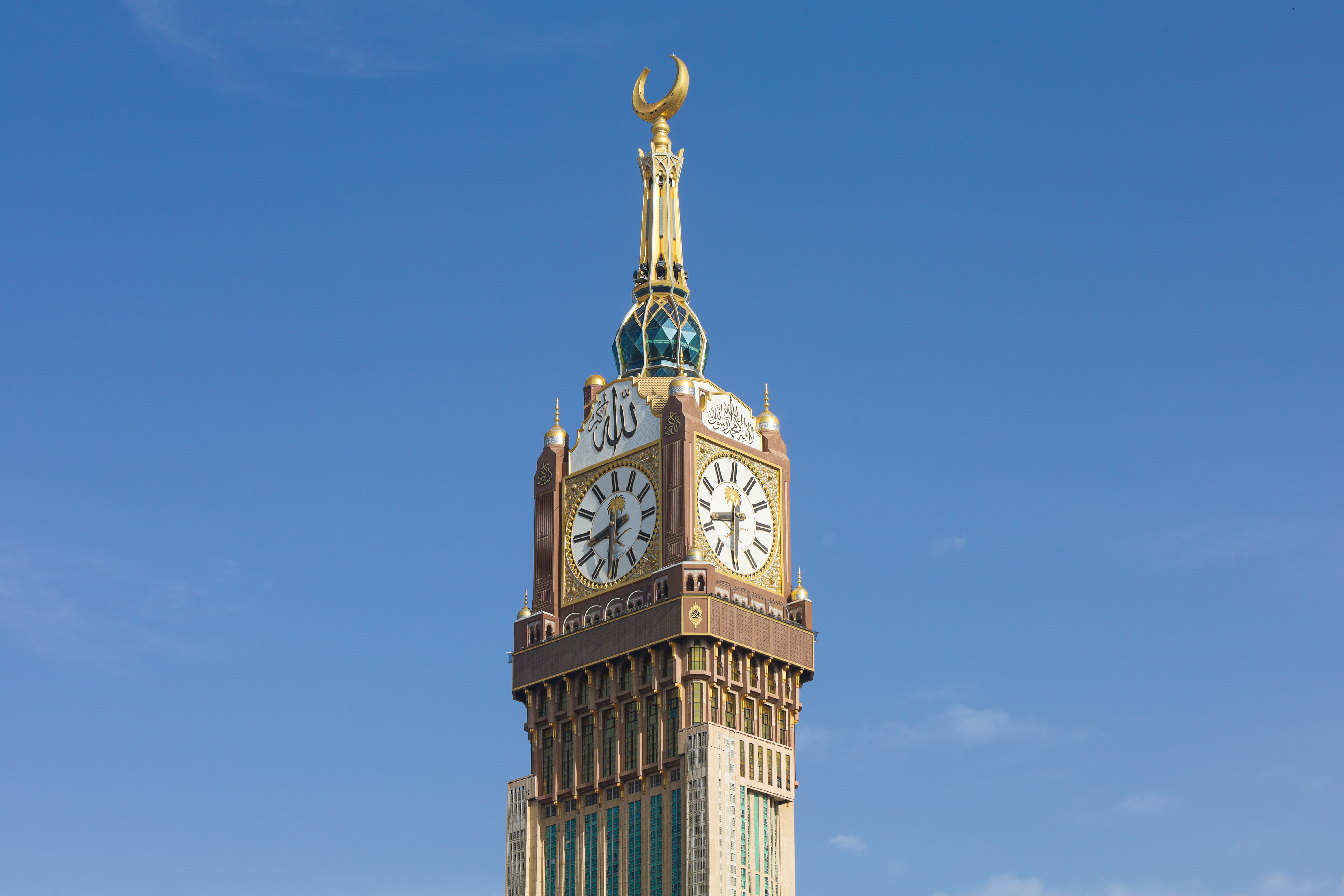 Jeddah Central Development