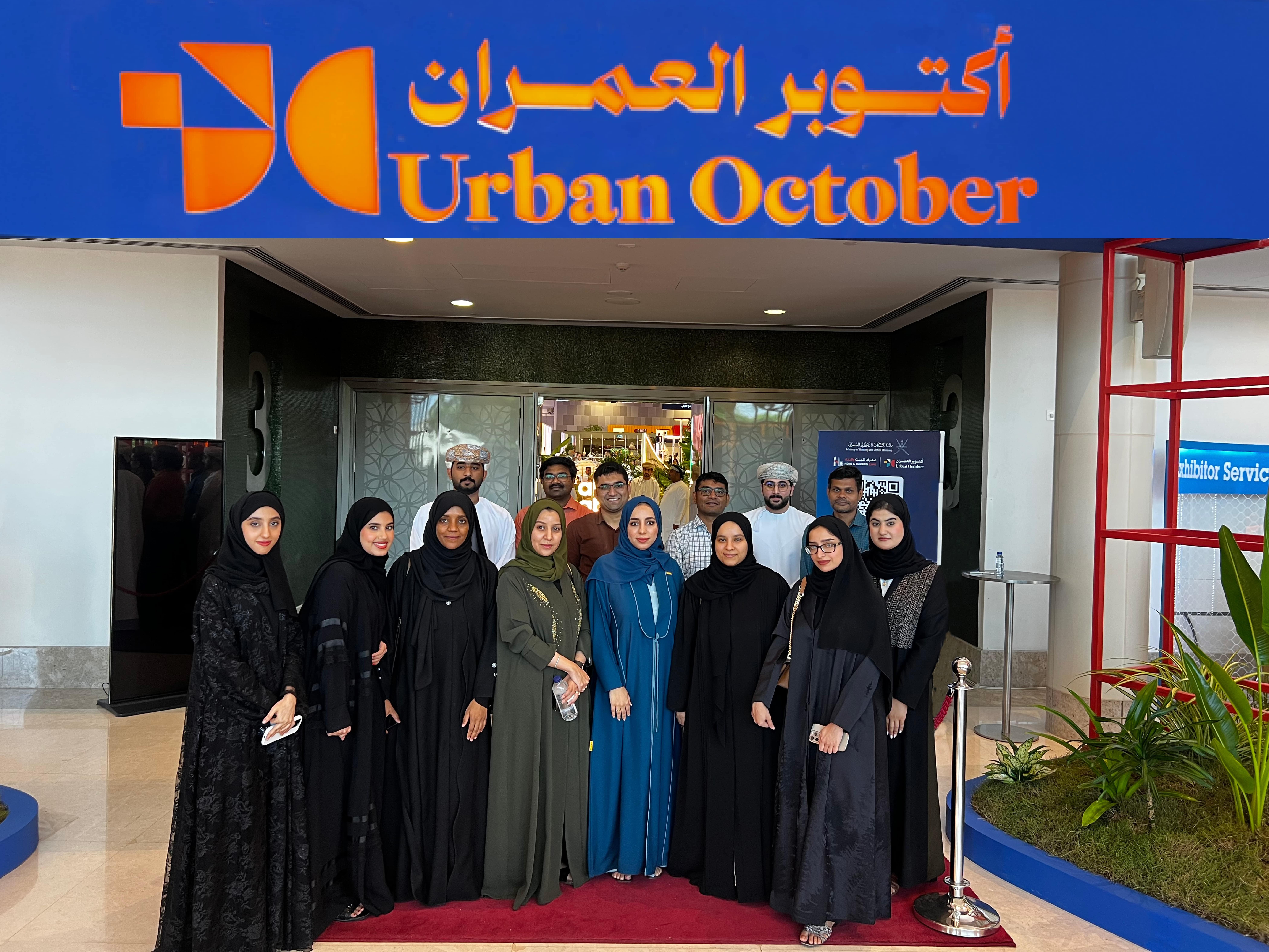 Aman Boosts Oman’s Safety and Sustainability Vision